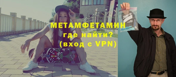 экстази Белоозёрский