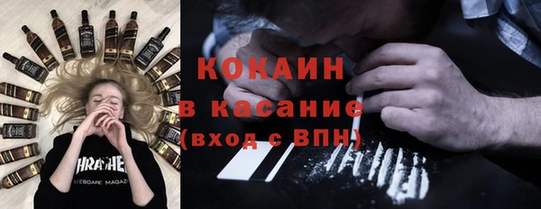 экстази Белоозёрский