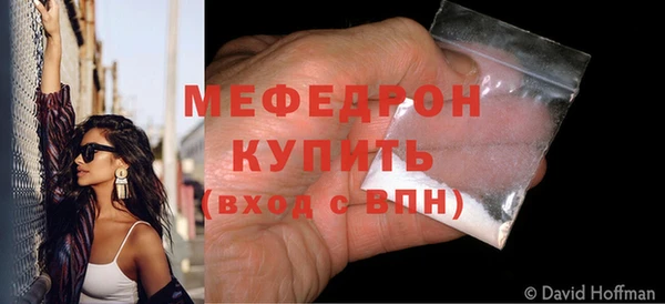 мет Покров