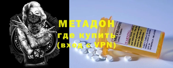 экстази Белоозёрский