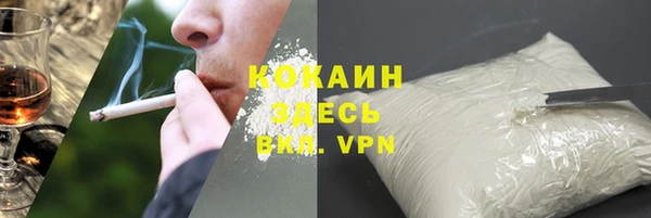 экстази Белоозёрский
