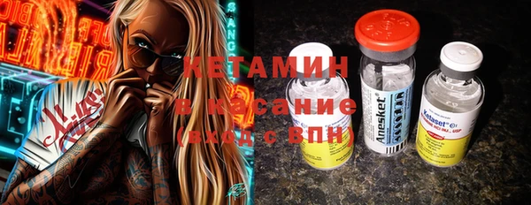гашишное масло Белокуриха