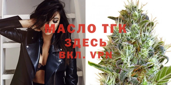 mix Переславль-Залесский