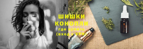 экстази Белоозёрский
