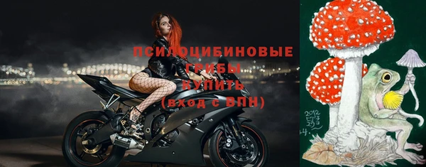 экстази Белоозёрский